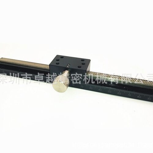 X轴LWX25-L150长行程齿轮齿条式燕尾槽型位移平台手动滑台