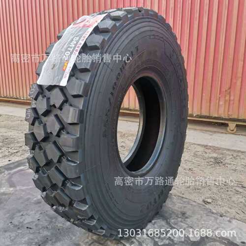 255/100r16黄海轮胎 YS20 SMT02南京依维柯NJ2046越野车轮胎