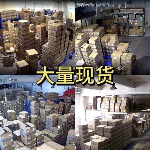 贴片圆柱稳压二极管 ST ZMM6V2 6.2V 1206 LL34 更多型号请咨询