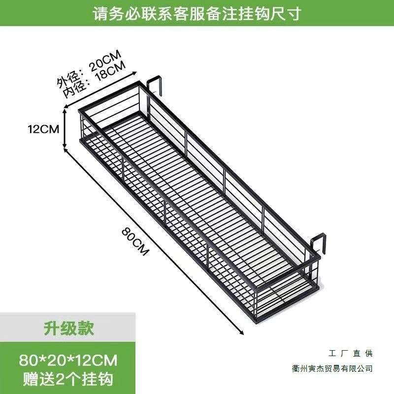 阳台养花架子悬挂式防护栏多肉花架子窗台室内栏杆花盆挂架置物架图片