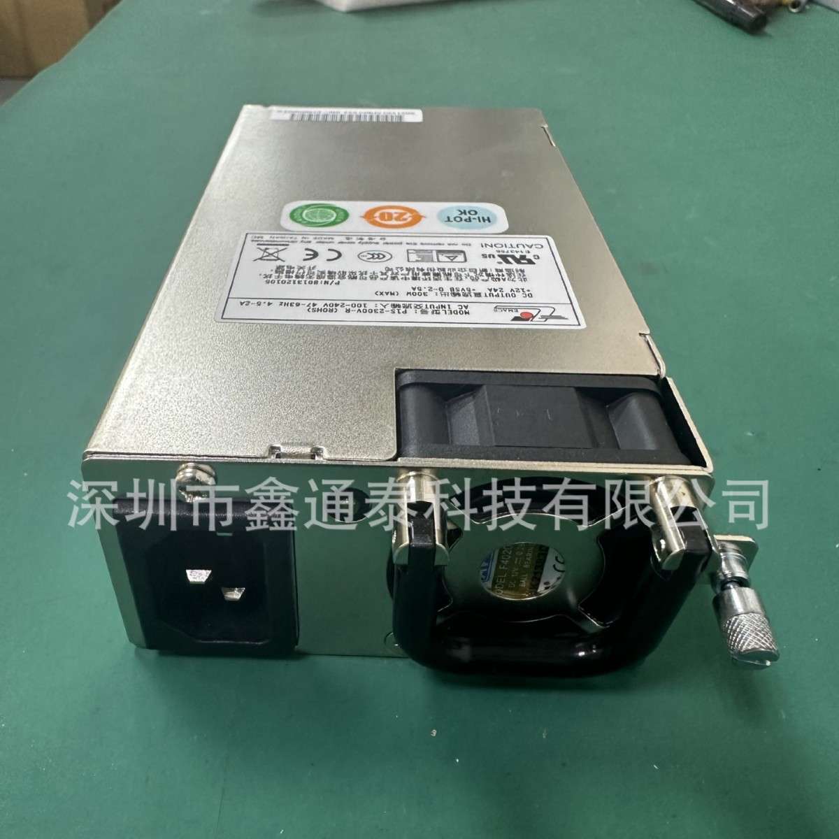 新巨电源P1S-2300V-R 1U 300W 网安 工业电源 服务器冗余电源