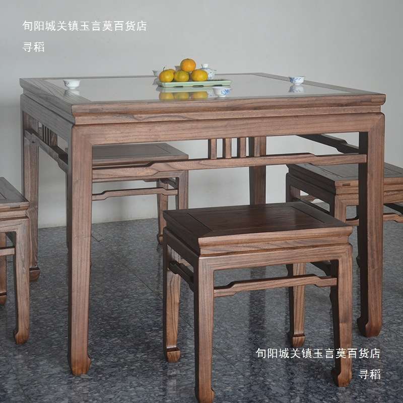 新中式实木岩板八仙桌老榆木四方餐桌正方形茶桌面馆家用老八仙桌