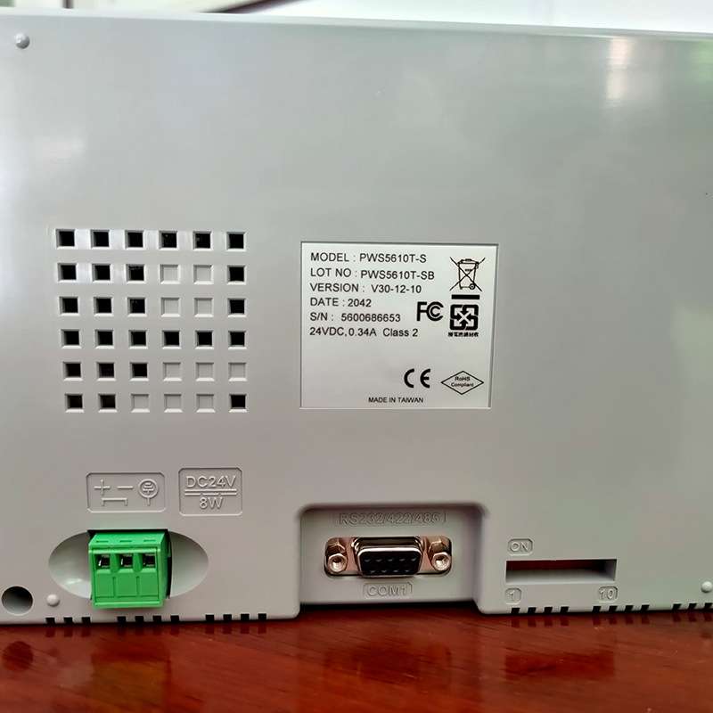 人机界面触摸屏 HITECHPWS5610触摸屏 plc工控屏触控显示器供应