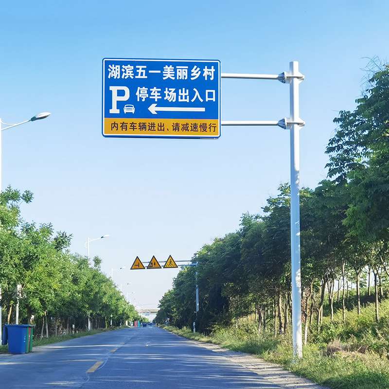 交通限速警示牌 交通指示牌 标志牌警告指路牌交通标识杆