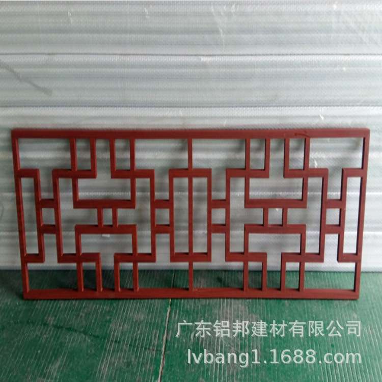 横店影城铝合金花格 红橡木铝花格格栅厂家制作 镂空铝窗花价格