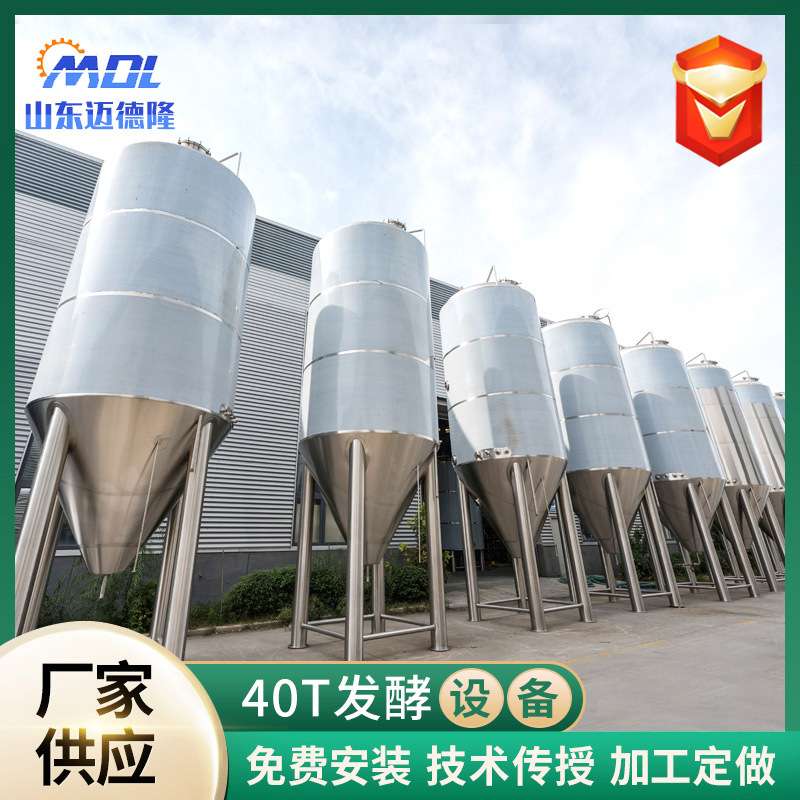 源头厂家供应不锈钢小型液体灌 酿醋设备 酱油调味品生产线