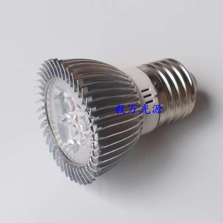 科迪信/科宏诚KHC-H-I 偏振光红光理疗灯泡12V3W LED冷光灯泡