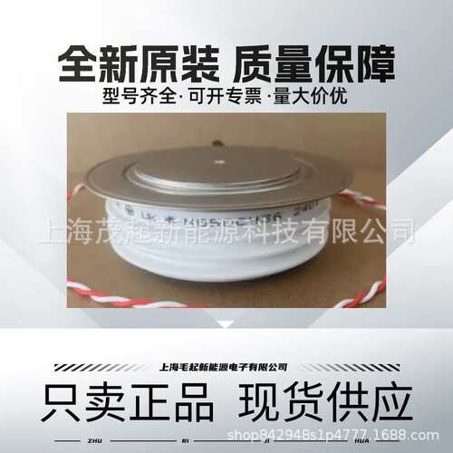 R0964LS12D  R0964LS12E R0964LS12F WESTCODE可控硅