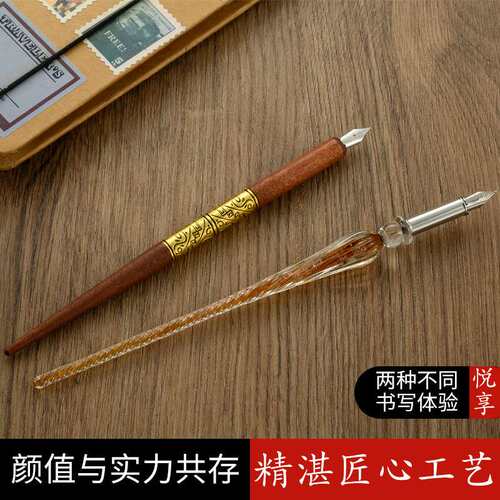 蘸水笔套装 直杆哥特体平尖钢笔花体圆体点尖英文书法签字笔