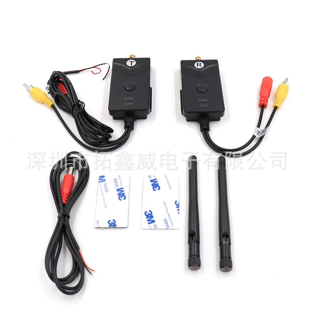 工厂直销200mW RCA头DC9V-24V 小车大车通用2.4G数字无线视频发射