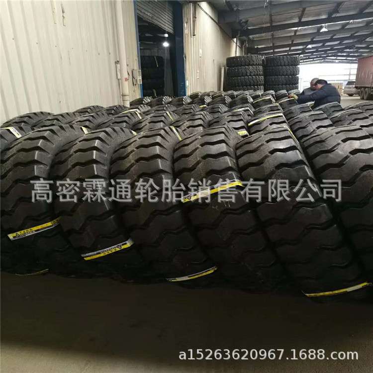 贵州14.00-24宽体自卸车轮胎14.00-24工程轮胎36层级加厚抗载