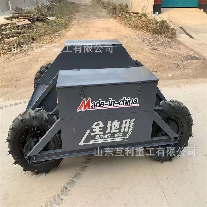 遥控四驱运输车 农林果园生态园搬运工具车 电动四驱全地形运输车