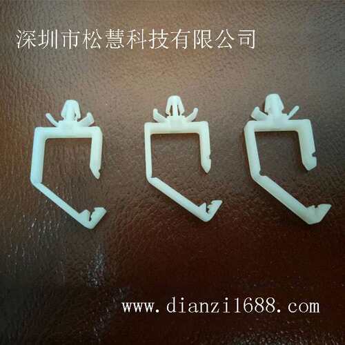 尼龙插鞘式扣线套PWS-1715 塑料扣线套 线扣线卡 电线固定夹