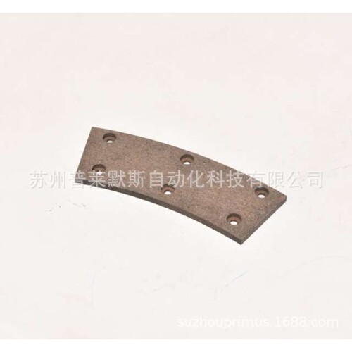 金丰冲床原装干式离合器来令片/离合器摩擦片CAC-500/CAC-1000