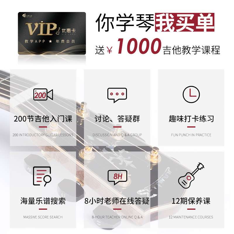 Eastman全单民谣吉他E1DE3DLX进阶全单民谣吉他E20E4041英寸初学
