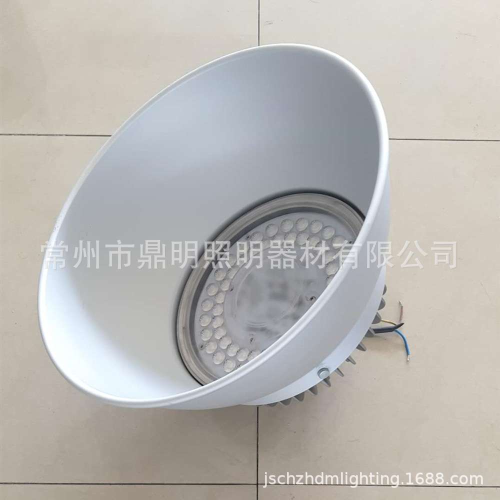 LED工矿灯100W/150WGK101工厂灯车间厂房照明灯仓库灯高棚灯