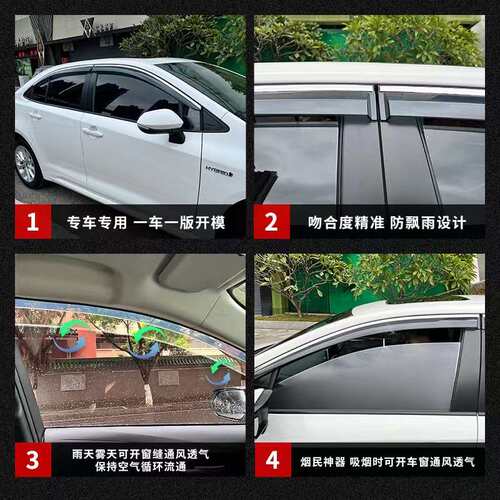 适用起亚索兰托晴雨挡车窗防雨眉遮阳板KIA SORENTO Window Visor