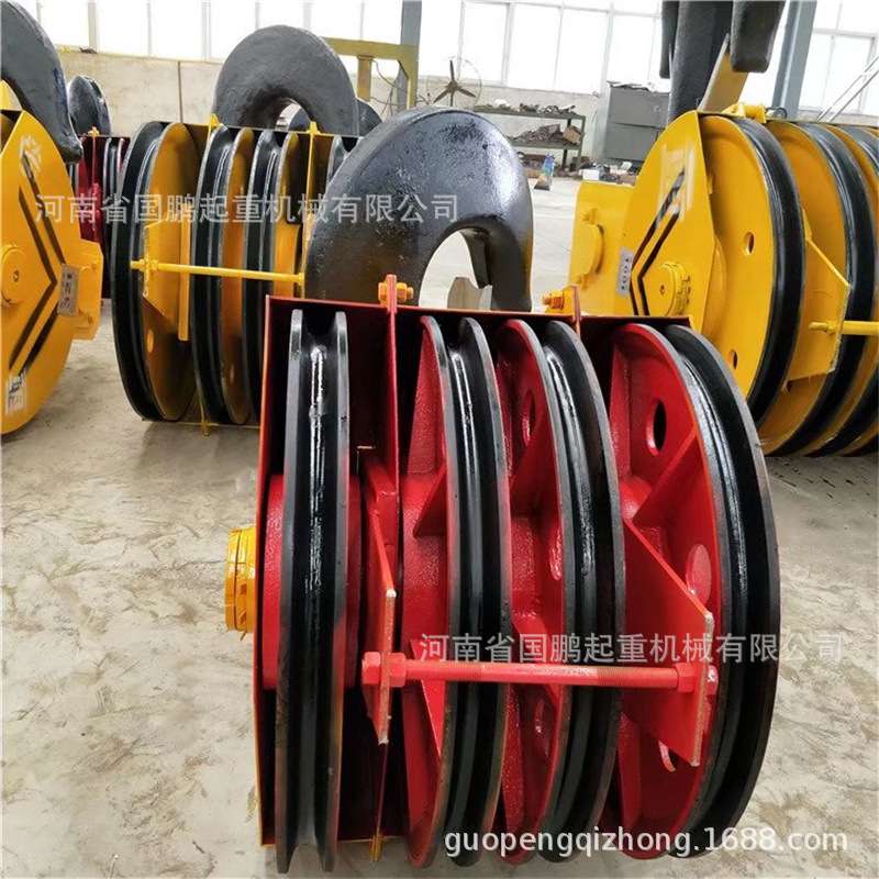 龙门吊重型吊钩铸钢热轧滑轮双梁起重机行车吊钩组5吨-100吨