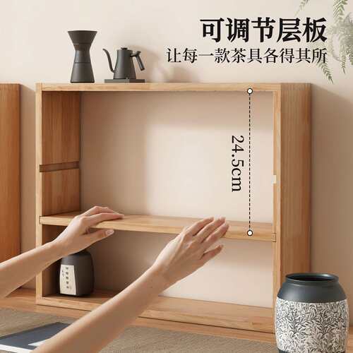 多层置物架墙上收纳架客厅壁架展示架家用杯架餐边柜展示柜收纳柜