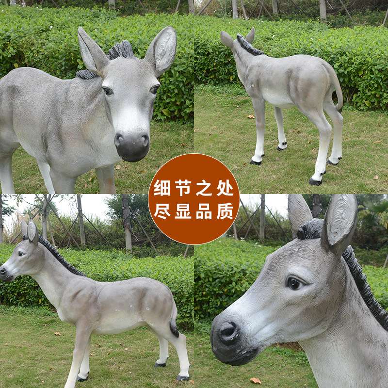玻璃钢毛驴雕塑 户外园林花园摆件可爱景观动物小毛驴雕塑装饰