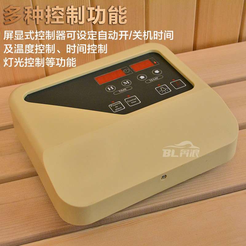 桑拿设备桑拿炉配件桑拿定时器桑拿炉控制器桑拿炉外控数显温控器