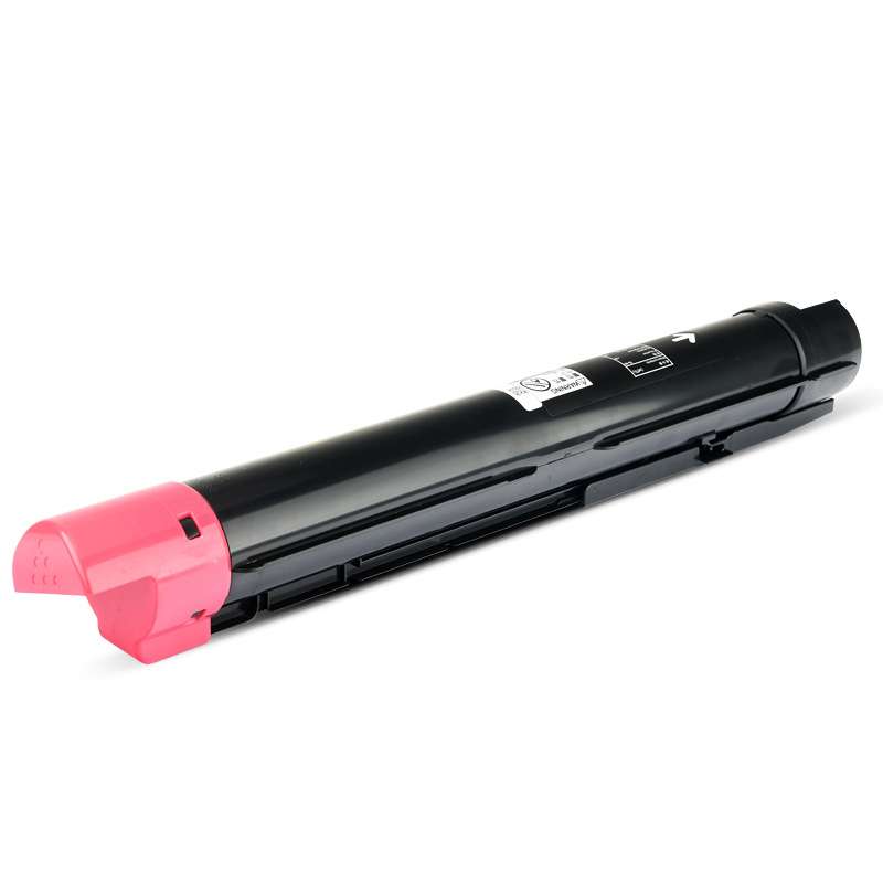 适用奔图CM265ADN粉盒CTO2650BK墨盒PANTUM cm265adn复印机墨粉筒
