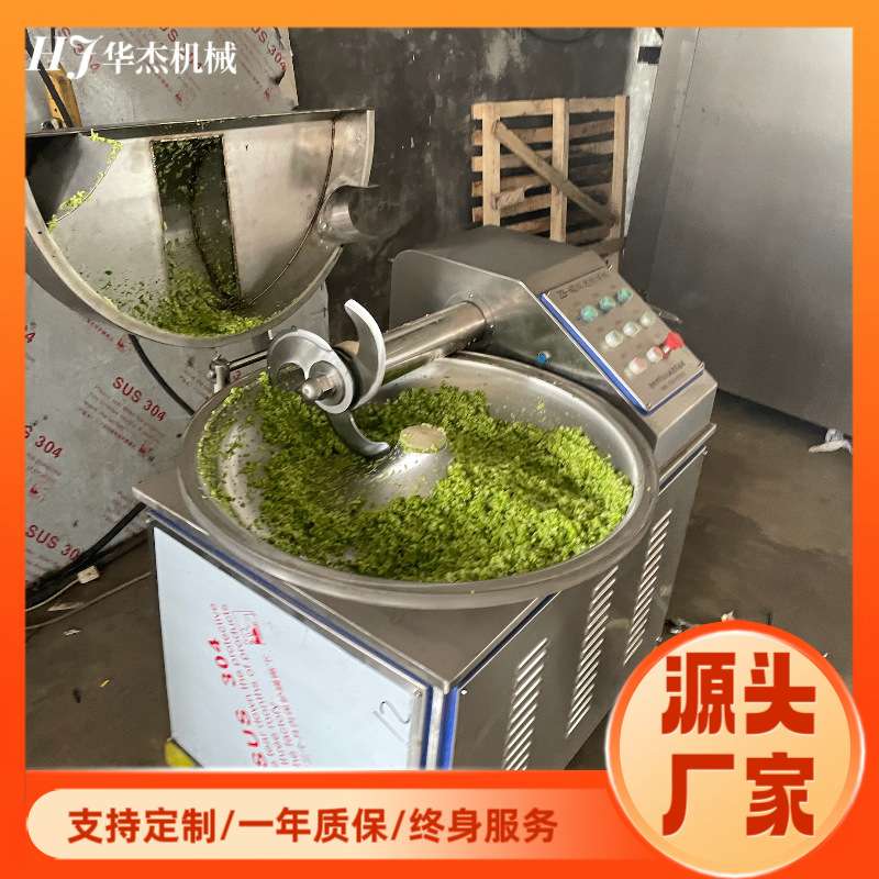 宠物湿粮高速乳化机支持试机猫条罐头加工多功能斩拌机现货秒发