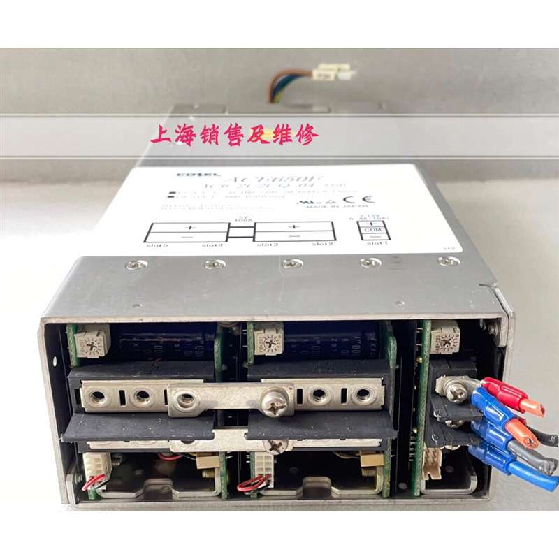 ACE650F AC6-2C2CQ-04电源现货 开关电源总类全AC6-WCO2H-00