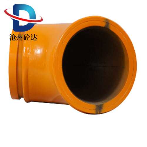混凝土双层弯头 DN125高压耐磨弯头 R180*90度合金弯头