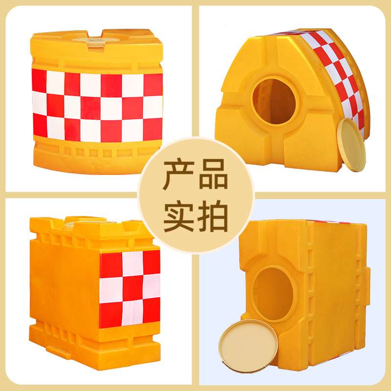 高强塑料耐撞交通设施围挡反光吹塑桶防撞不易破损道路船型防撞桶