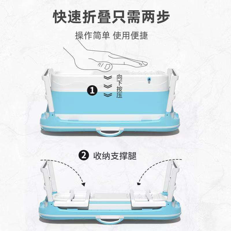 泡澡桶折叠大人免安装家用成人款洗澡桶折叠式沐浴塑料沐浴桶便携