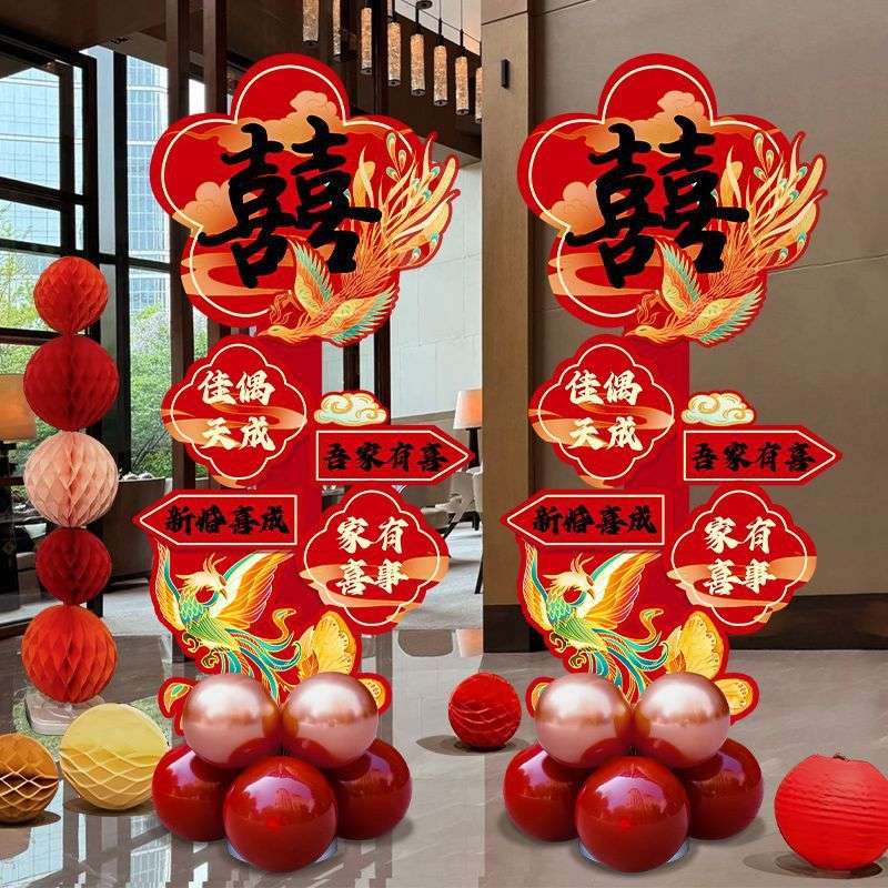 结婚立柱门口KT板路路引装饰婚礼拱门支架农村庭院迎宾场景布置