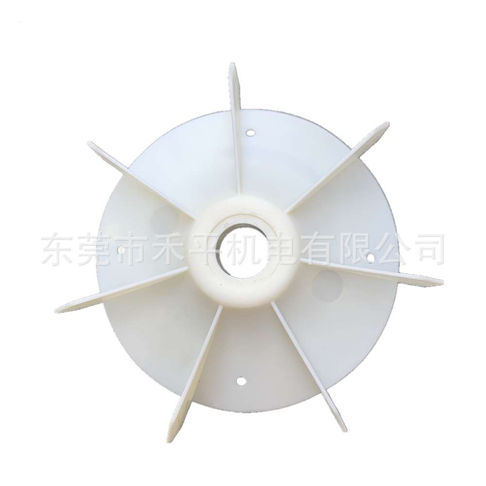 1LA7090-4AA21塑料风叶51457090220002/PP GF30