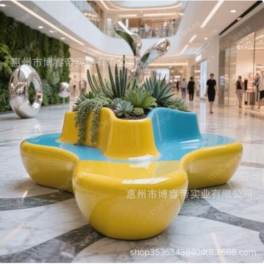 玻璃钢休闲椅商场美陈公共休息弧形长椅户外创意异形花坛彩色座椅