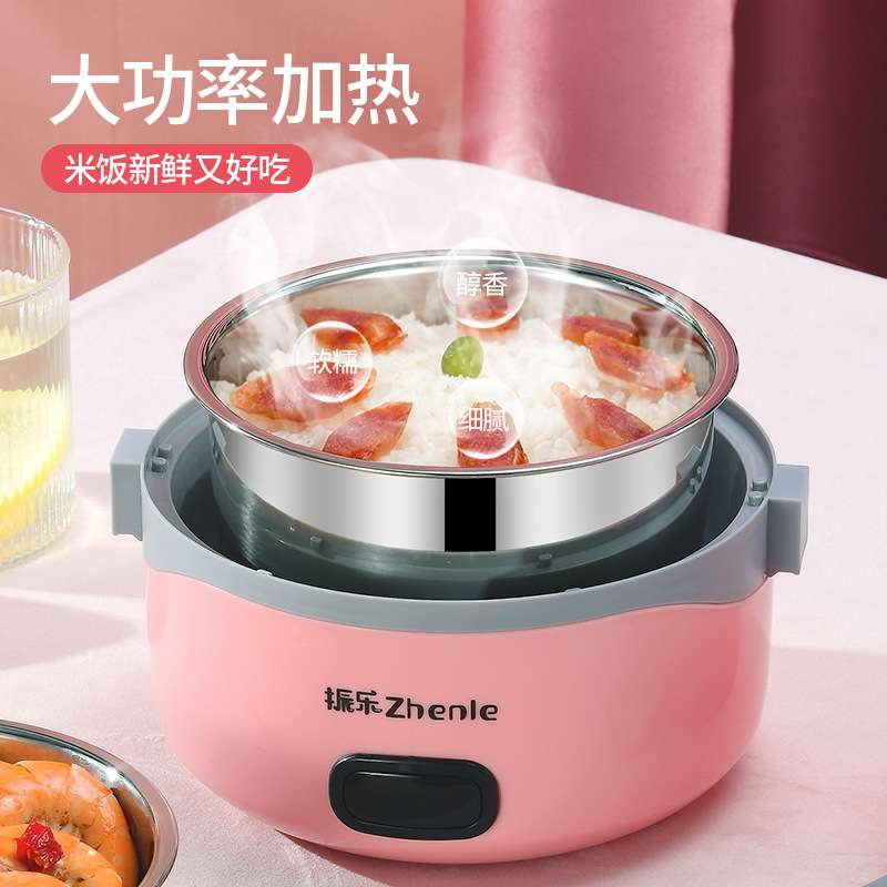 厂家直销电热饭盒 多功能电加热午餐盒 自热便当盒保温饭菜盒