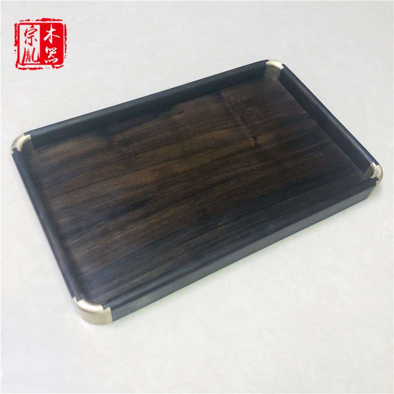 茶苑木质茶具配件紫光檀茶盘水果托盘黄金檀血檀镶铜角木艺檀香木