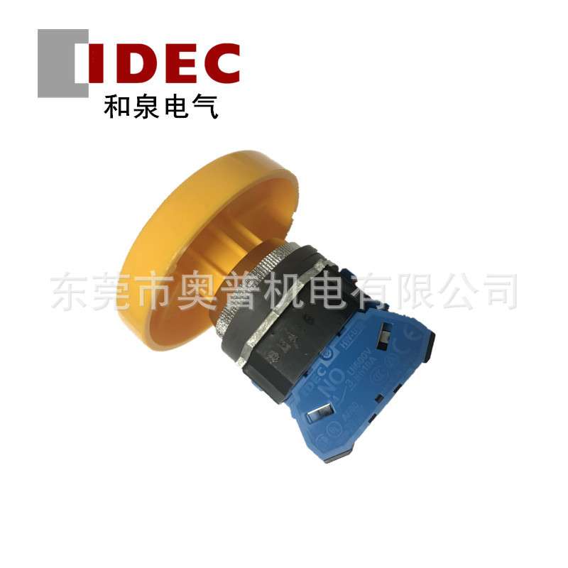IDEC和泉按钮开关ABD411NY G B R ABD402NG ABD420NR大蘑菇头按钮
