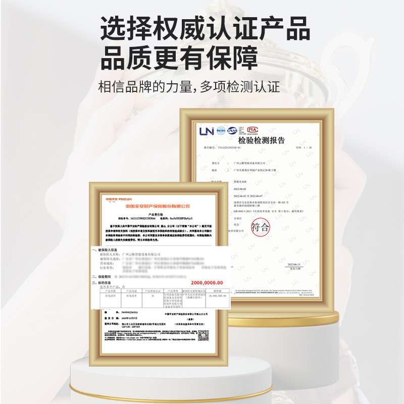 云酷5路换电柜扫码换电共享换电柜车柜一体租车换电设备定位