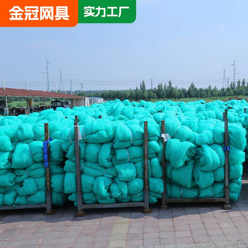 海参养殖网水产鱼类防逃网养殖网箱拦河围网聚乙烯深海养殖网