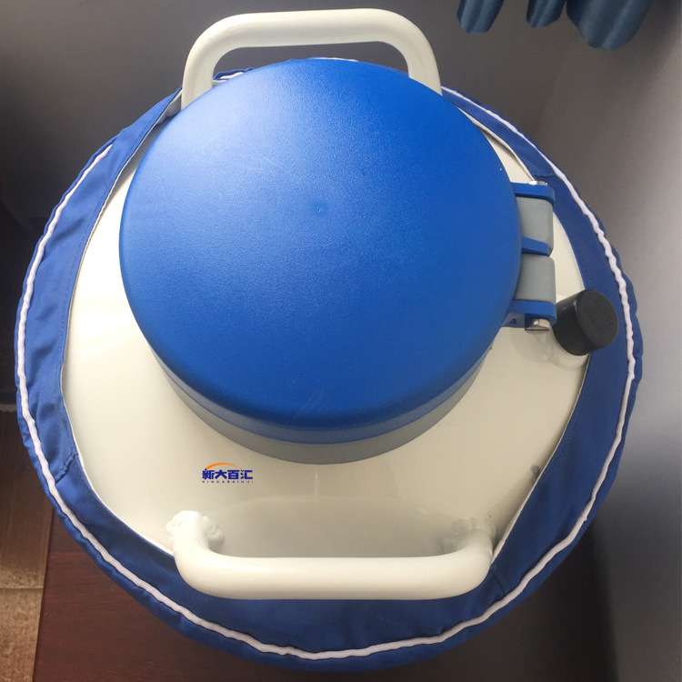 YDS-15-80液氮罐 小体积冻存干冰瓶  冻精低温冻存容器 生产厂家