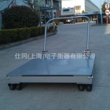 甘肃2吨移动电子地磅手推型-DCS-SG-YD可推走电子平台秤双层结构