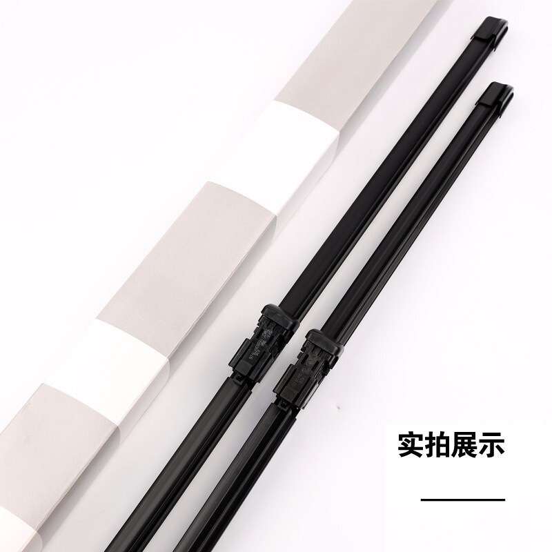 适用适用大众途岳/探岳/探歌/蔚领雨刮器片新迈腾朗逸帕萨特雨刷