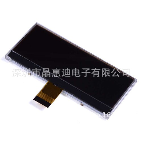 19264 黑膜负显  4寸点阵屏  LCD+白色灯背光 IST3020
