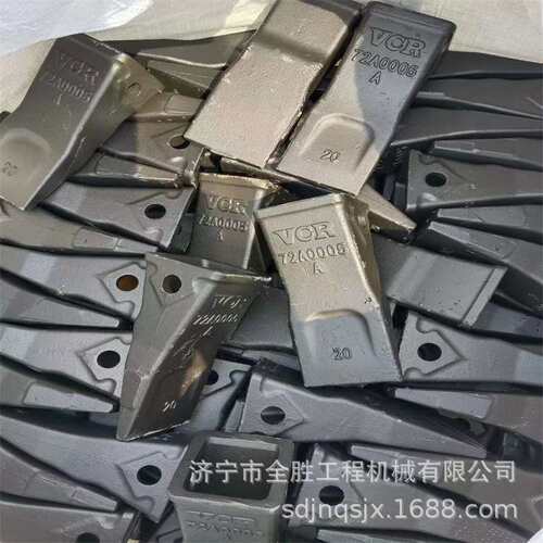 PC100挖掘机破冰齿 岩石斗齿 边齿 齿根