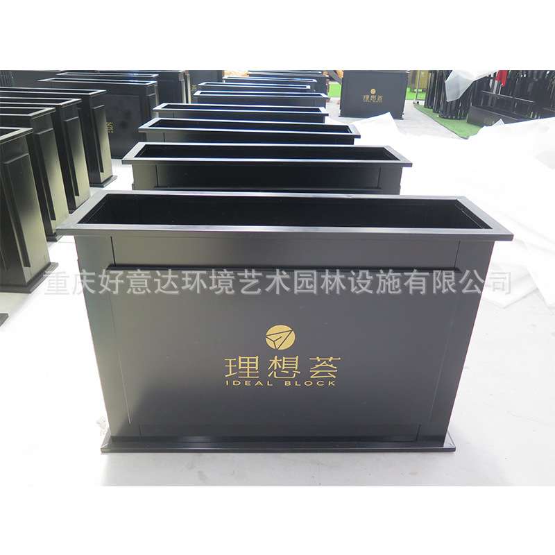 好意达金属方形花盆 户外园艺景观花箱 酒店广场街道园林隔断花钵