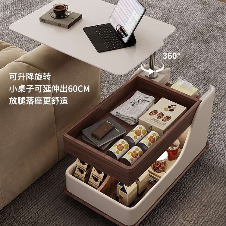 现代简约小户型随行茶几可移动边几升降茶台带轮轻奢客厅沙发推车