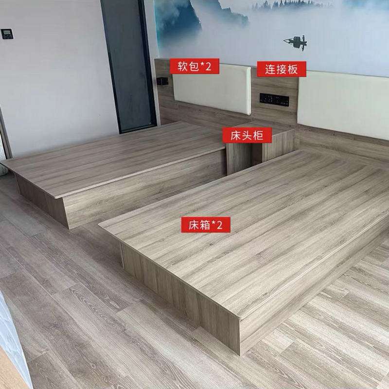 酒店宾馆标间公寓床单人双人床全屋卧室床柜简约家具欧式边柜