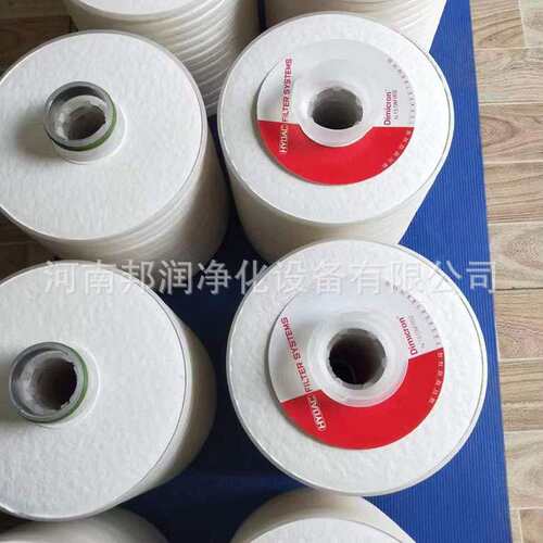 现货供应N15DM002仿贺德克液压滤芯01251590，B17149 LFM002Z滤芯