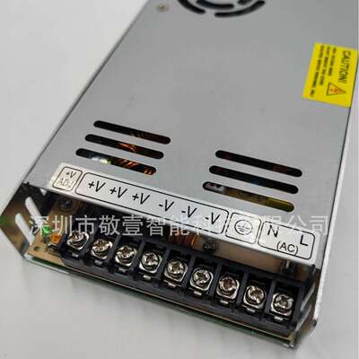 显示屏开关电源直流5V100A500W亮化设备变压器1000W1200W1500W