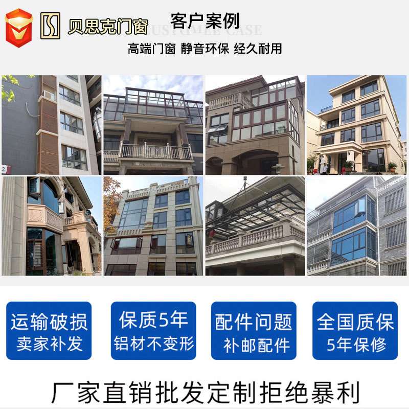 阳台铝合金平移窗客厅室内断桥铝推拉窗厨房玻璃隔音落地防盗窗户